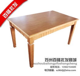 蘇州相城區三特家具廠 品質家居的影像檔案