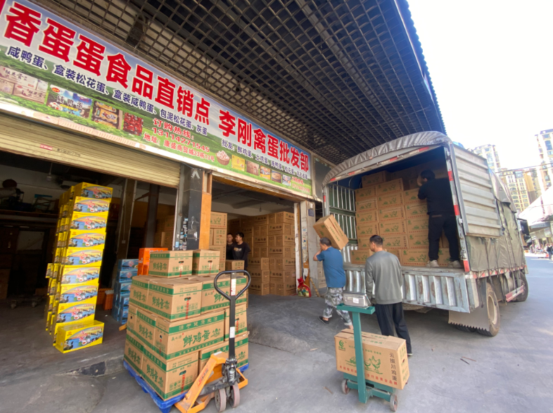日銷禽蛋逾千萬(wàn)枚！開屏新聞探訪云南最大禽蛋交易市場(chǎng)