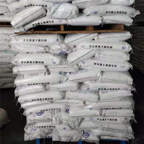 武漢化工原料廠家 鄂州粒堿批發(fā)市場(chǎng)的關(guān)鍵供應(yīng)商