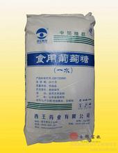 葡萄糖粉產(chǎn)品概述 型號(hào)、價(jià)格與選購(gòu)指南